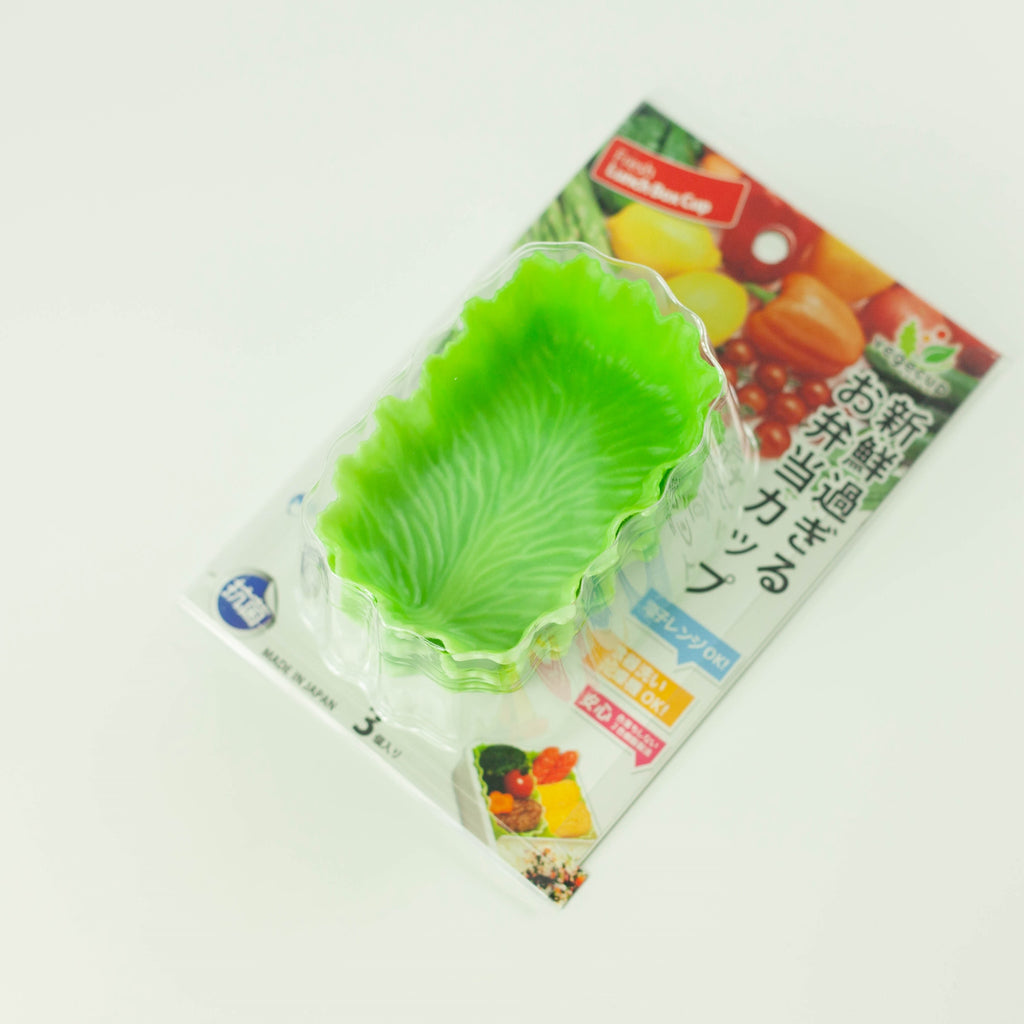 Tazas de verduras verdes | Rectángulo