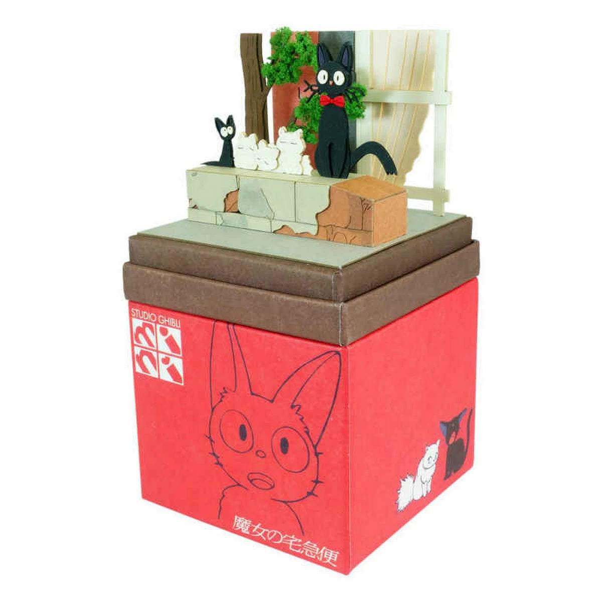 Miniatura | El servicio de entregas de Kiki: Jiji y sus gatitos