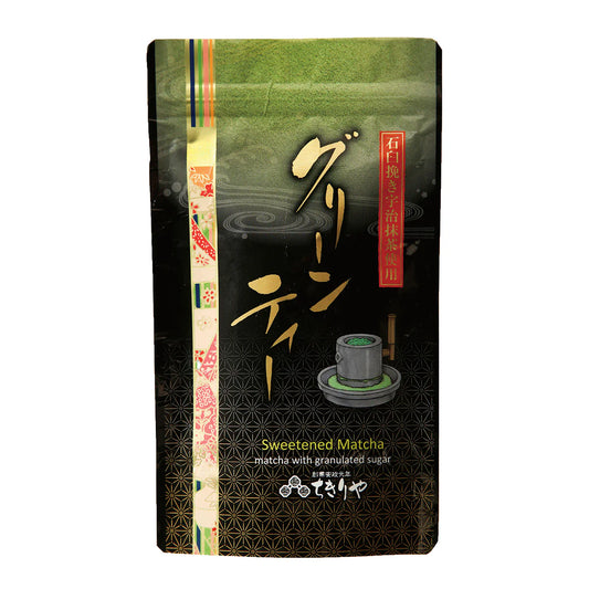 Sweet Japanese Matcha Green Tea