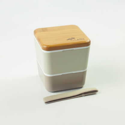 Arbre Compact Two-Tier Square Bento Box | Beige (600ml)