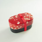 Sakura Usagi Oval Bento Box (570ml)