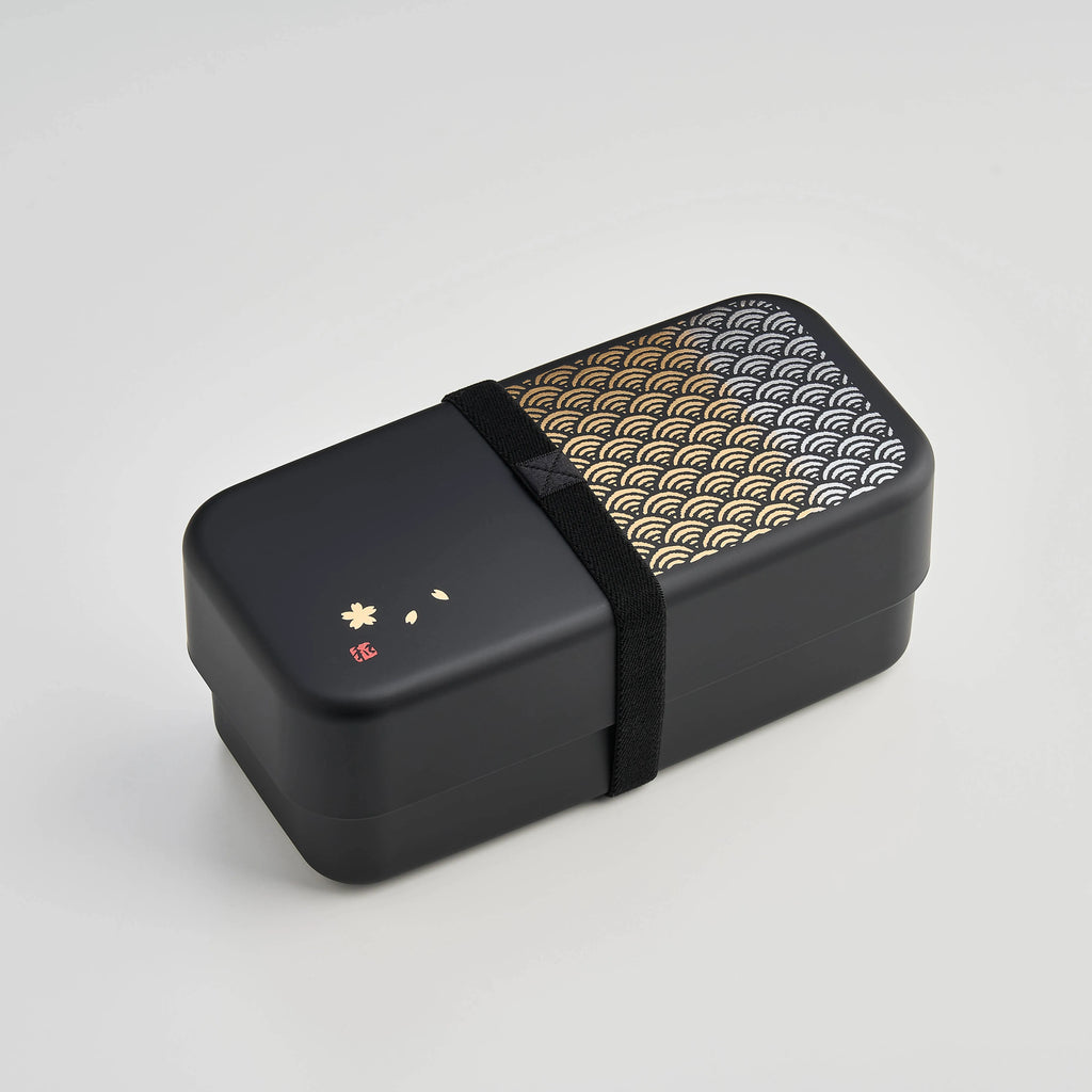 Caja Bento Nami 950ml