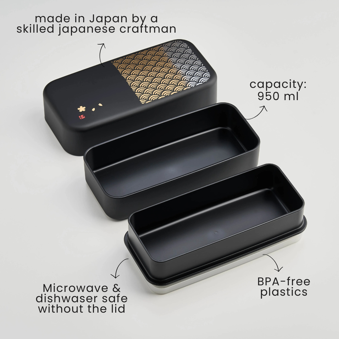 Nami Bento Box 950 ml