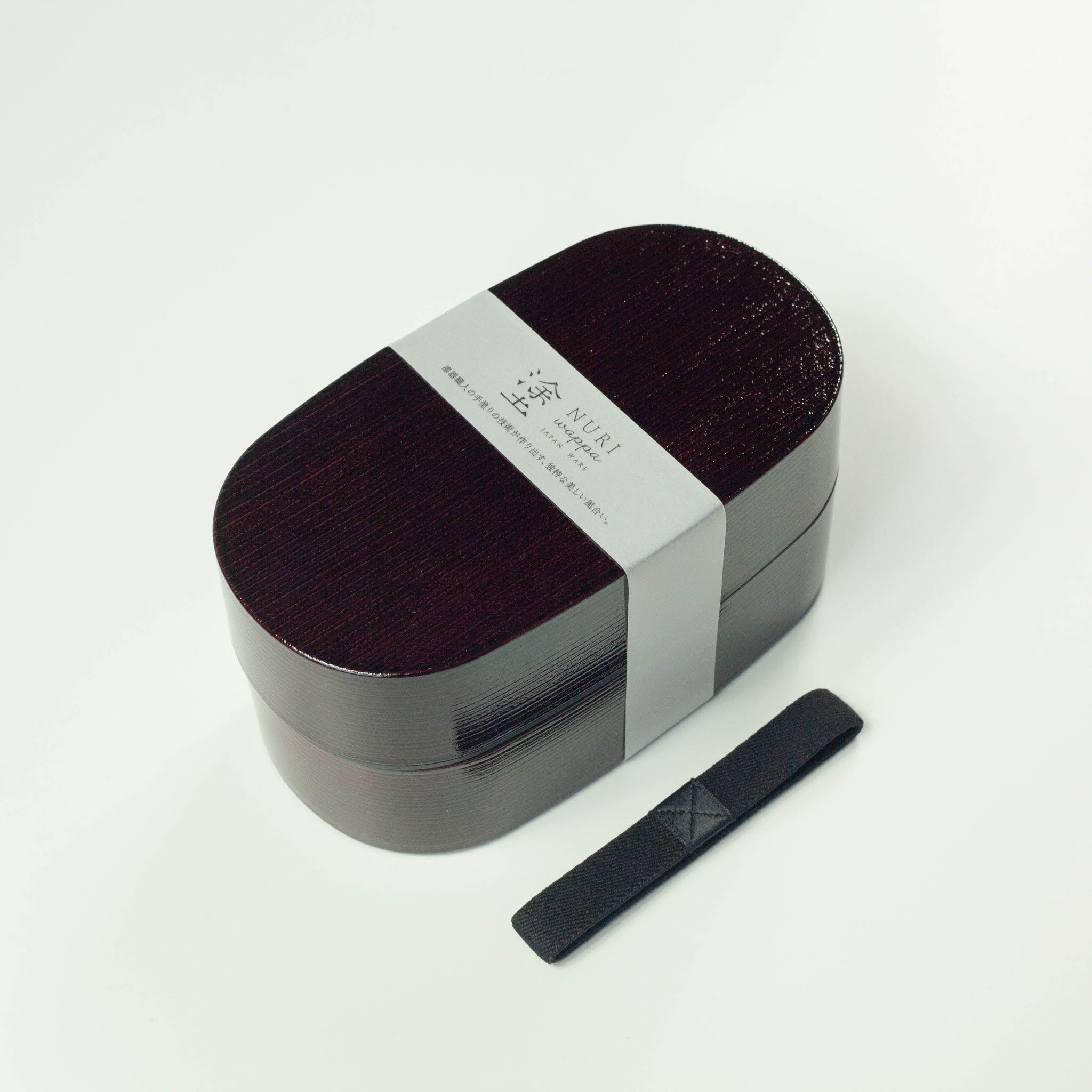 Caja bento Nuri Wappa en tono madera | Madera oscura, 900 ml