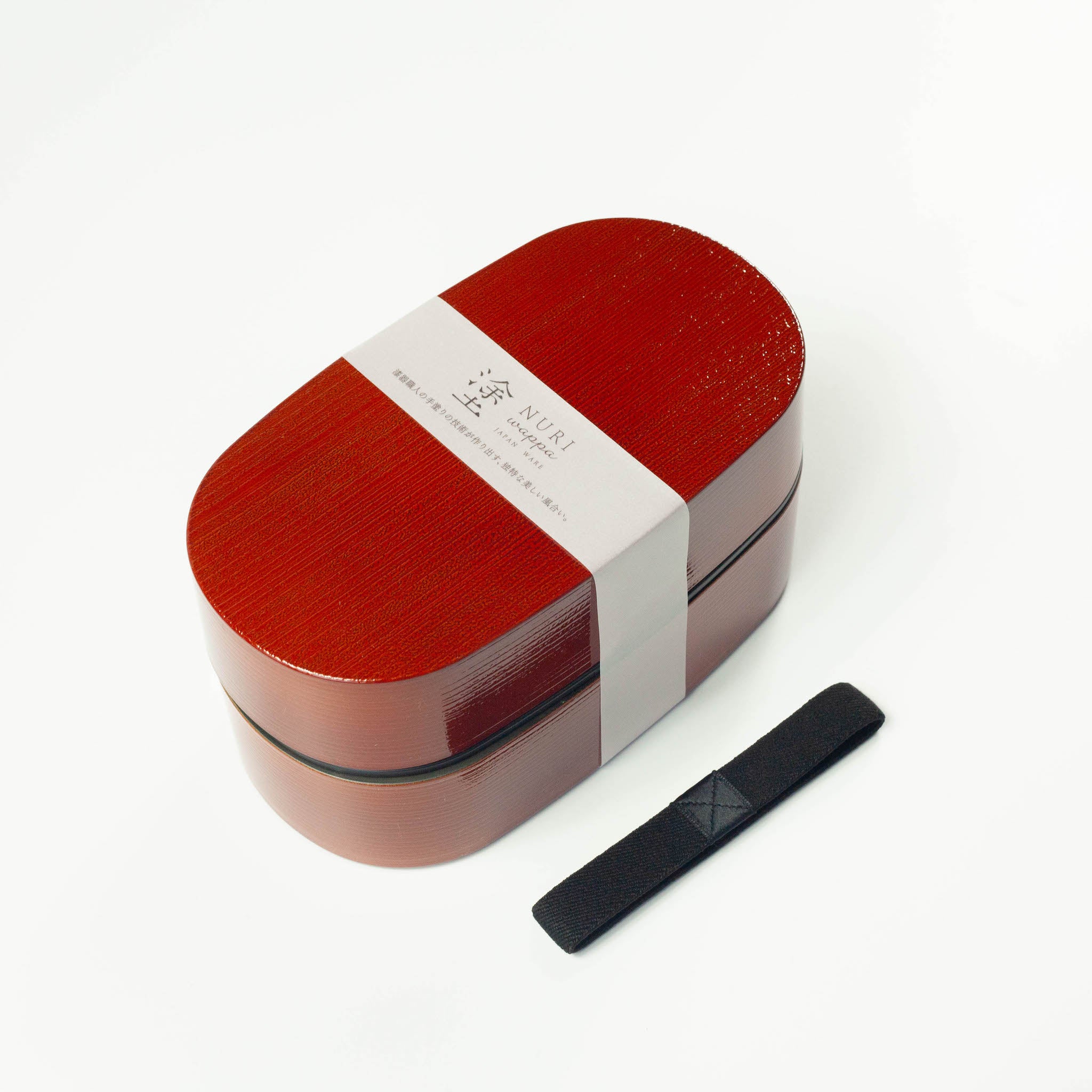 Caja bento Nuri Wappa en tono madera | Roja, 900 ml