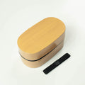 Nuri Wappa Wood Tone Bento Box | Light Wood 900mL