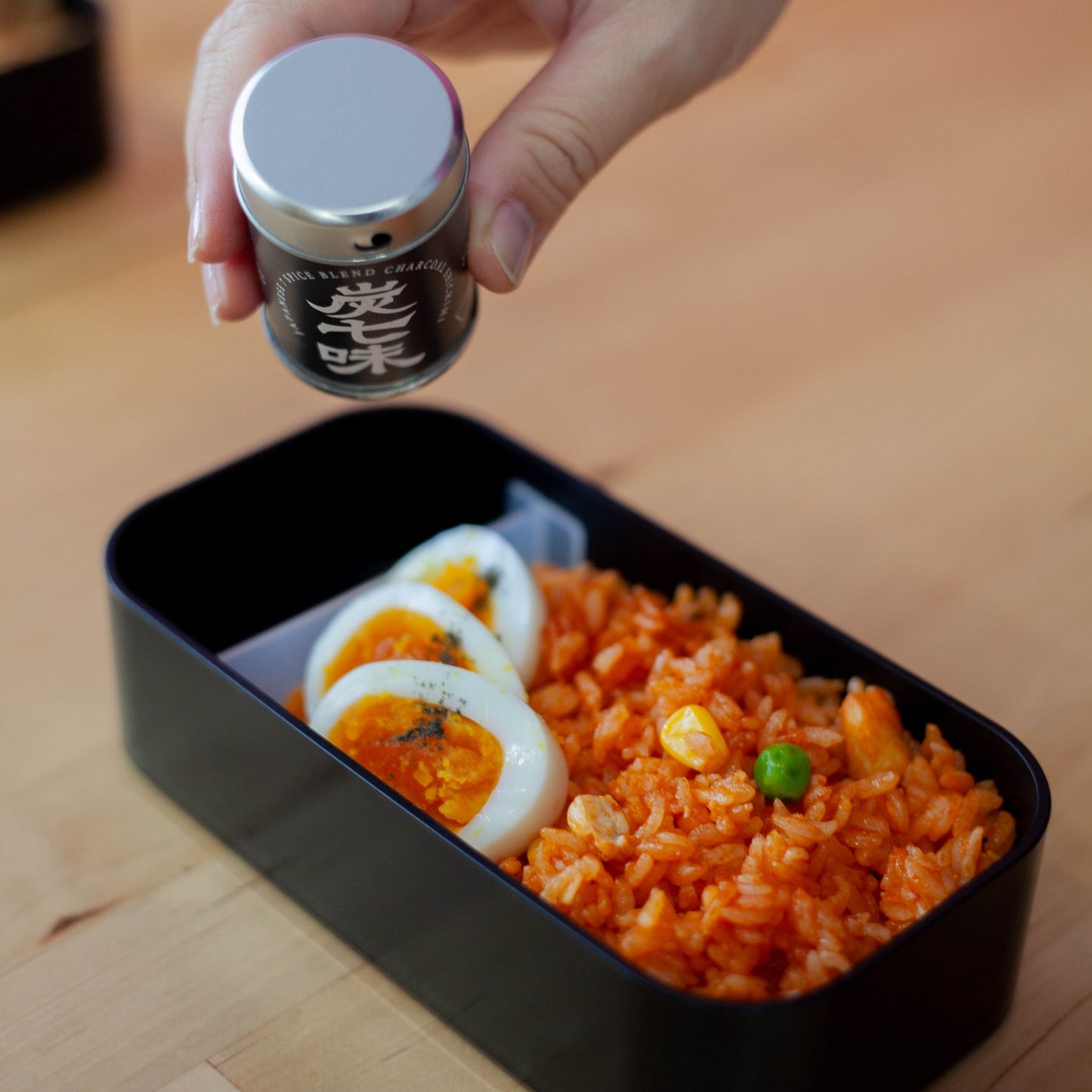 Shichimi Togarashi | Japanese Seven Spice Blend
