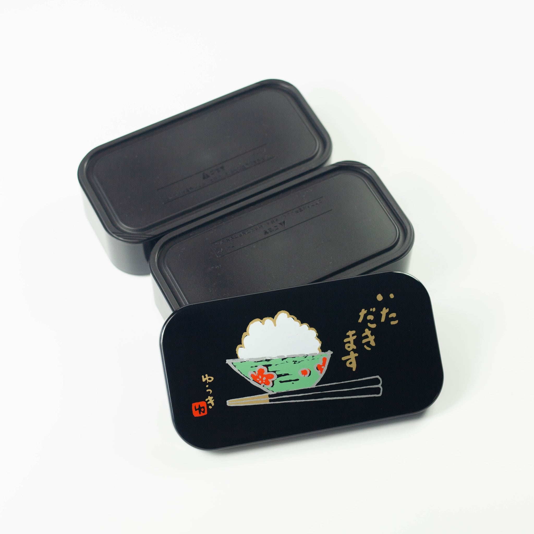 Itadakimasu Bento Box 1000 ml