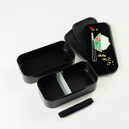 Itadakimasu Bento Box 1000mL