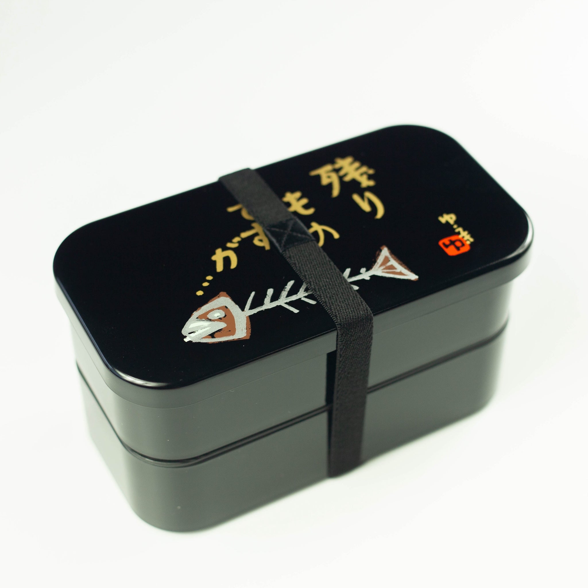 Lunch Band | 24cm Black