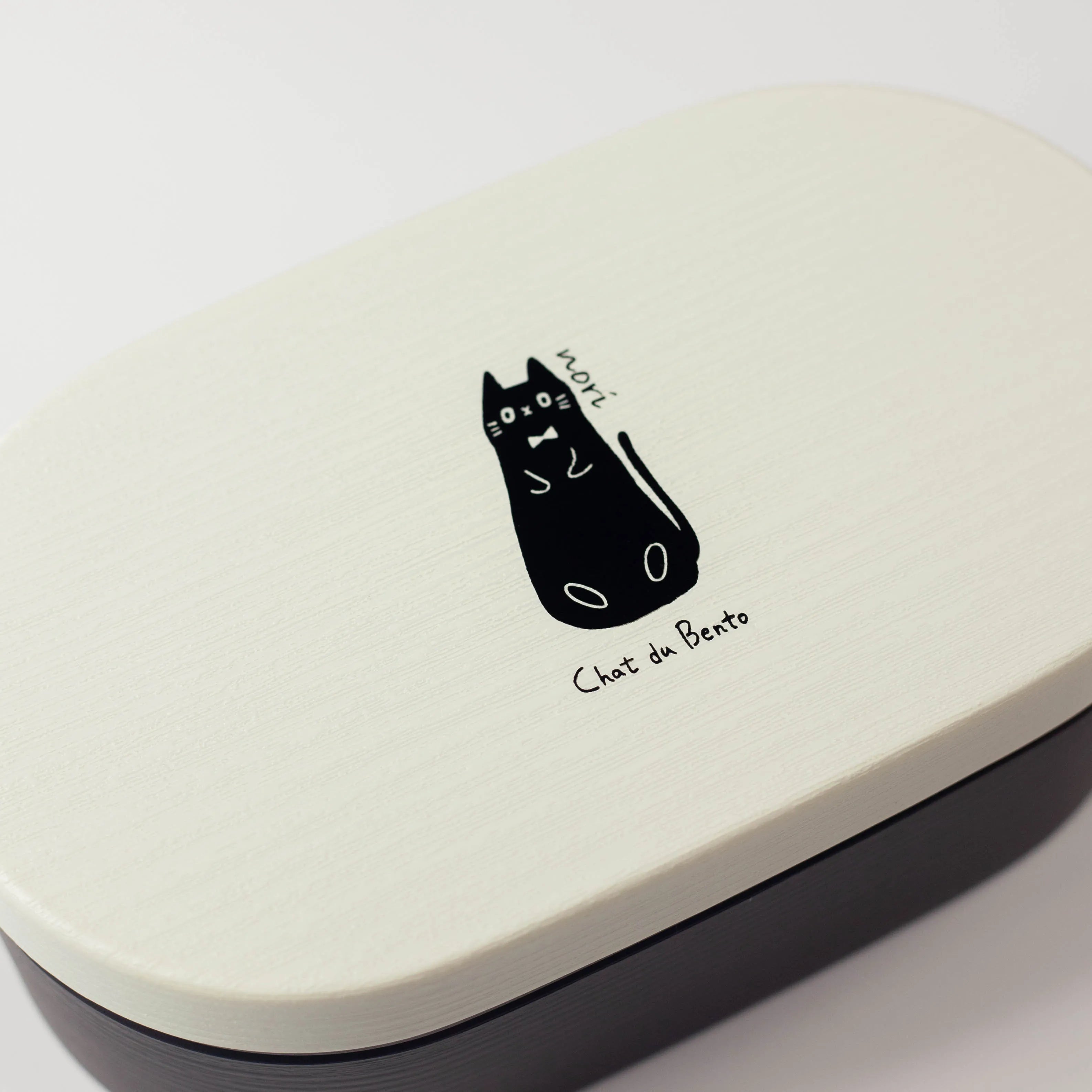 Chat du Café Bento Box