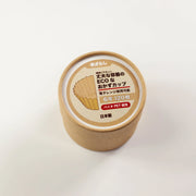 Eco-Friendly Kraft Food Cups (15mL)