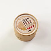 Eco-Friendly Kraft Food Cups (30mL)