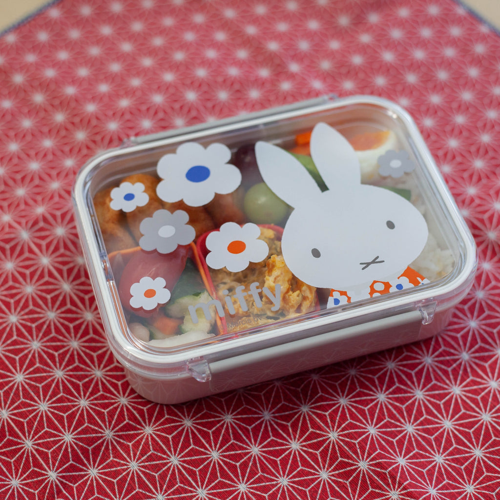 Miffy One-Tier Bento Box | Monotone, 550ml