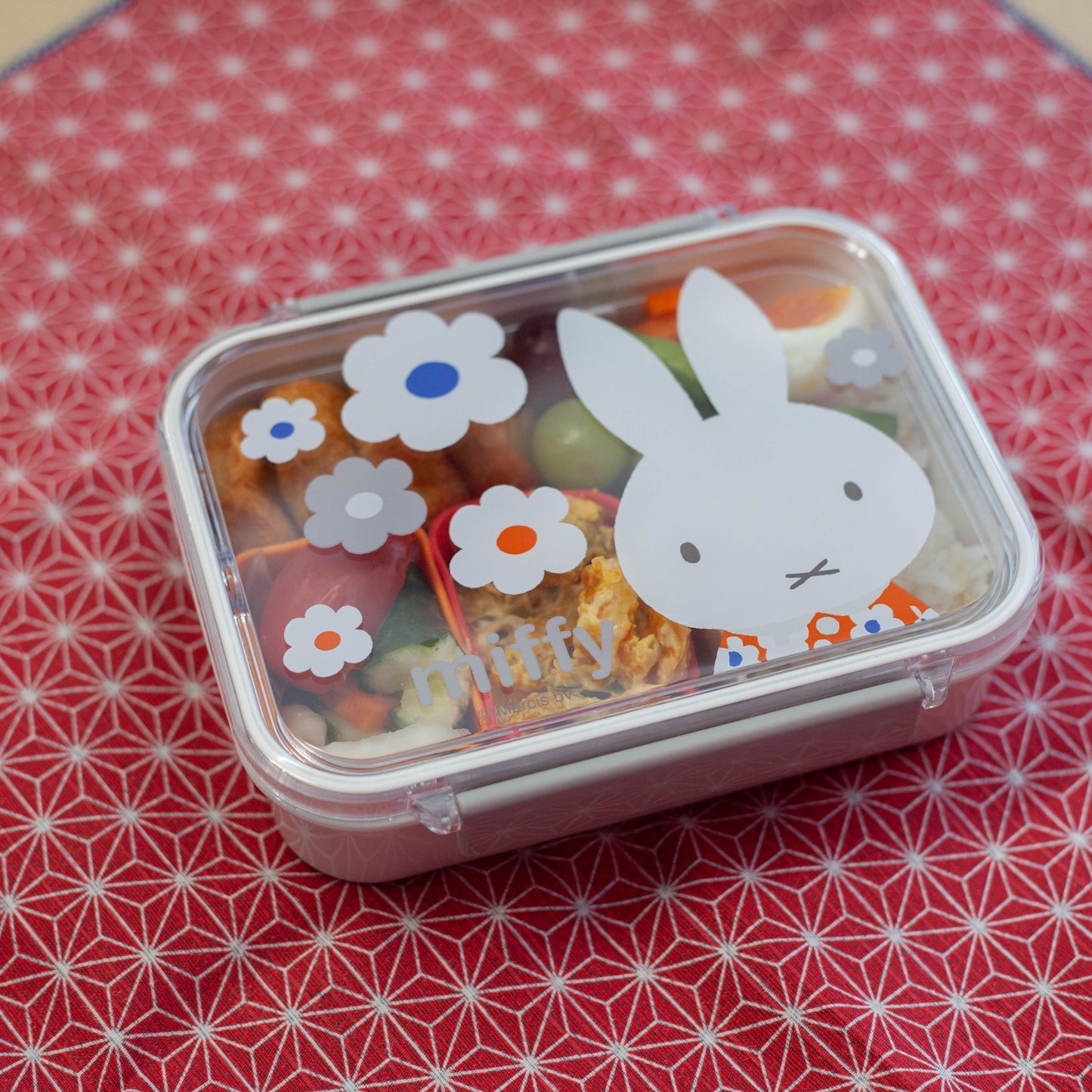 Miffy Einstöckige Bento-Box | Monoton, 550 ml