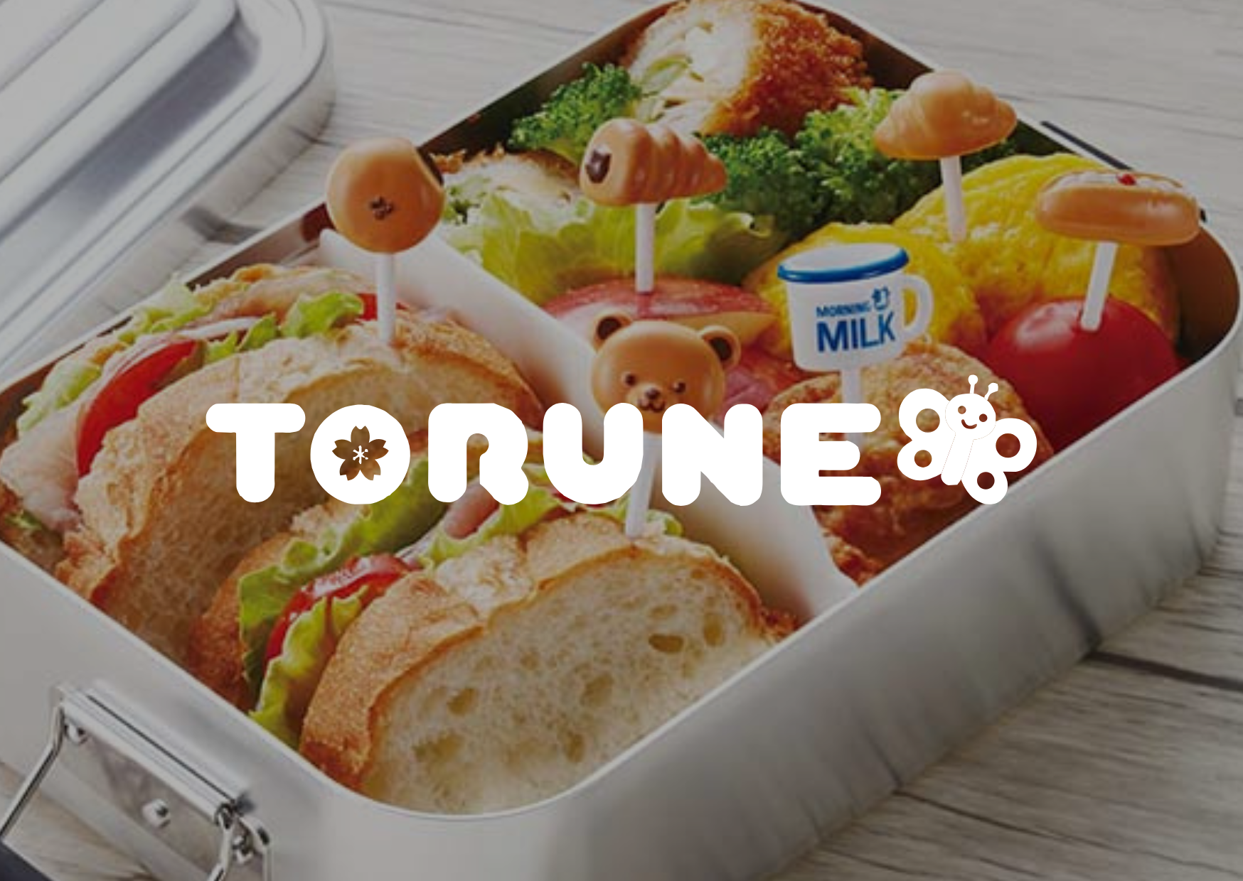 Torune