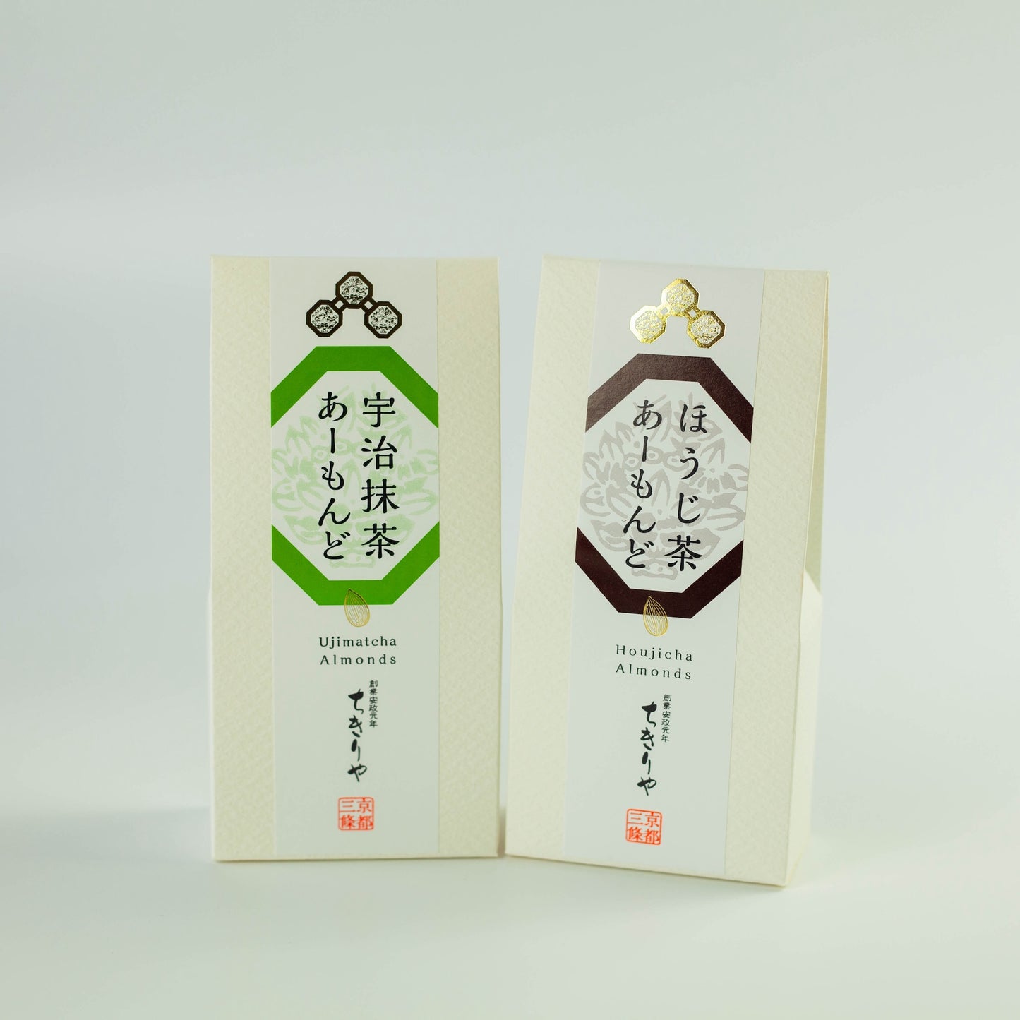 Hojicha and Uji Matcha Covered Almonds Gift Set