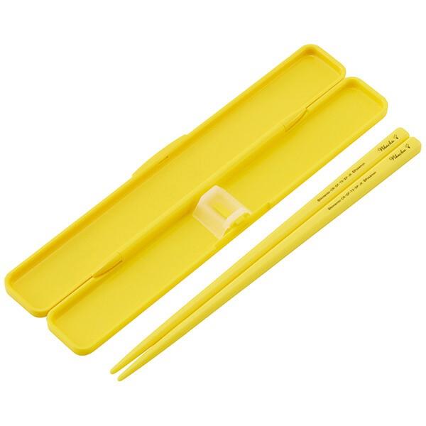 Pikachu Chopsticks Set