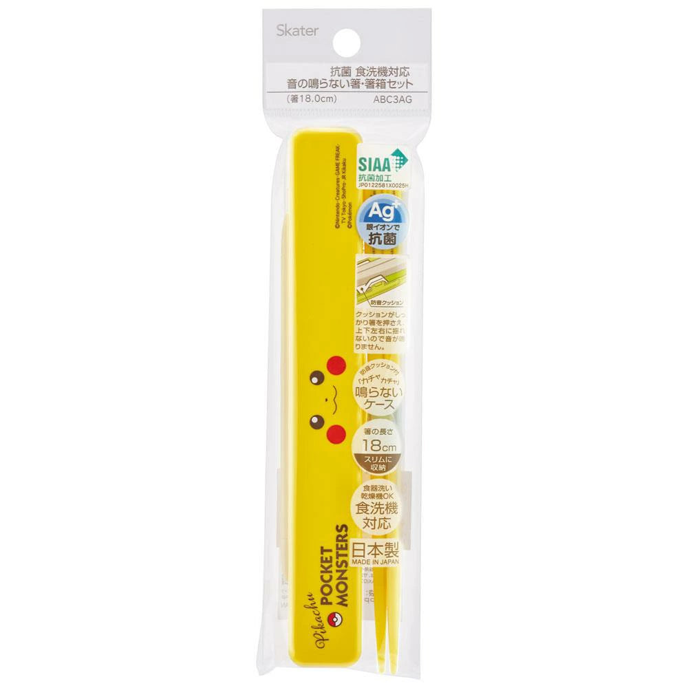 Juego de palillos Pikachu 