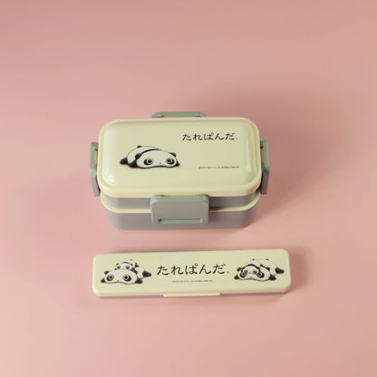 Tarepanda Two-Tier Bento Box | 600mL