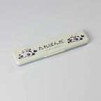 Tarepanda Chopsticks & Spoon Set