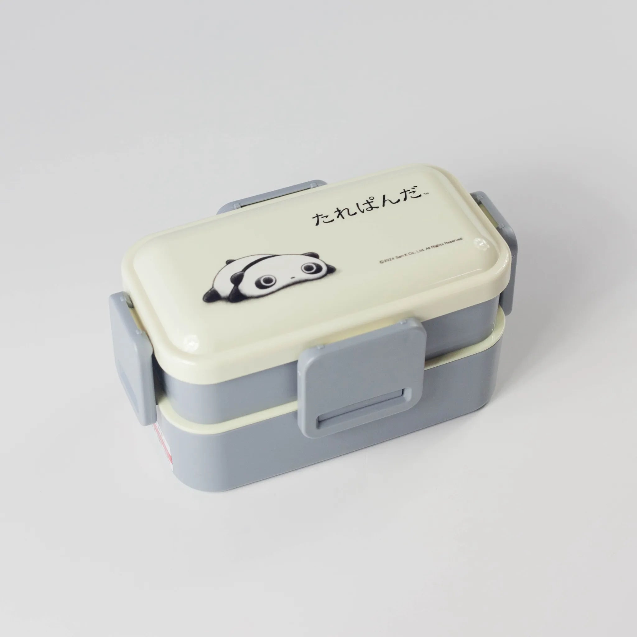 Tarepanda Two-Tier Bento Box | 600mL
