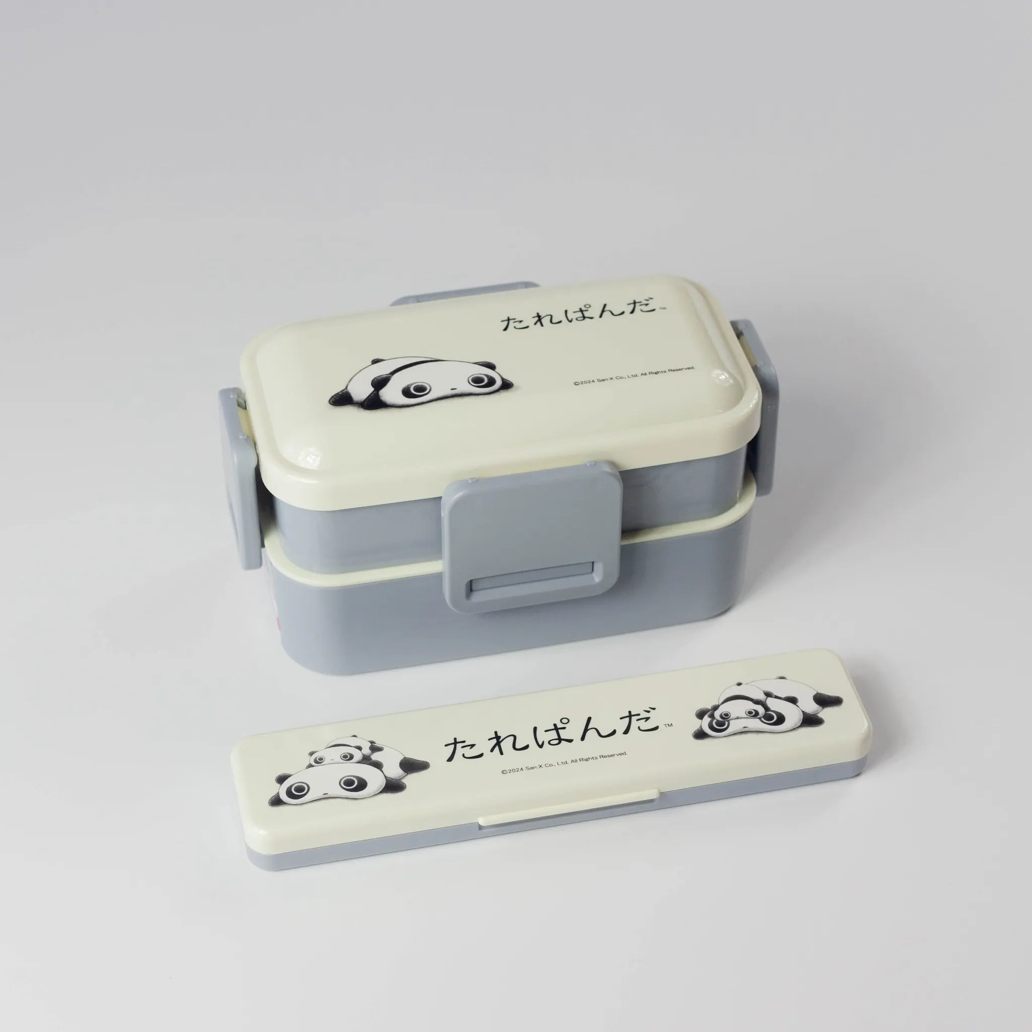 Tarepanda Two-Tier Bento Box | 600mL