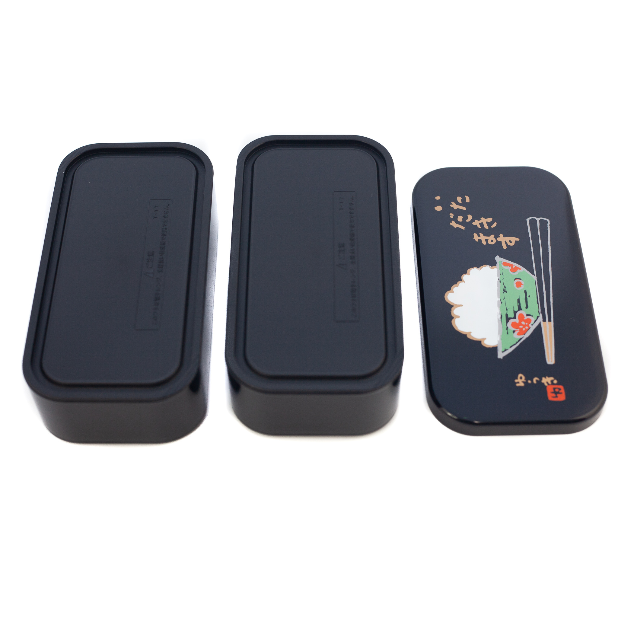 Replacement Inner Lid | Nokorimono Bento/Itadakimasu Bento