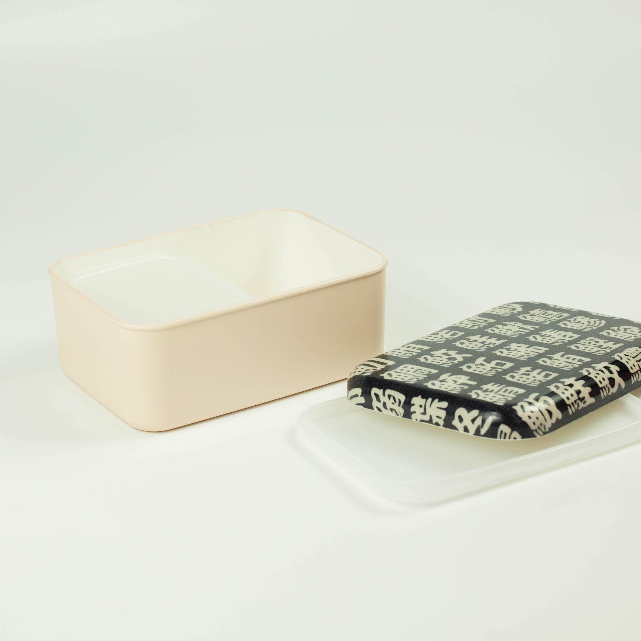 Original einstöckige Bento-Box | Sakana (870 ml)