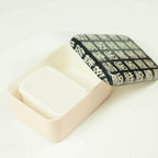 Original One Tier Bento Box | Sakana (870mL)