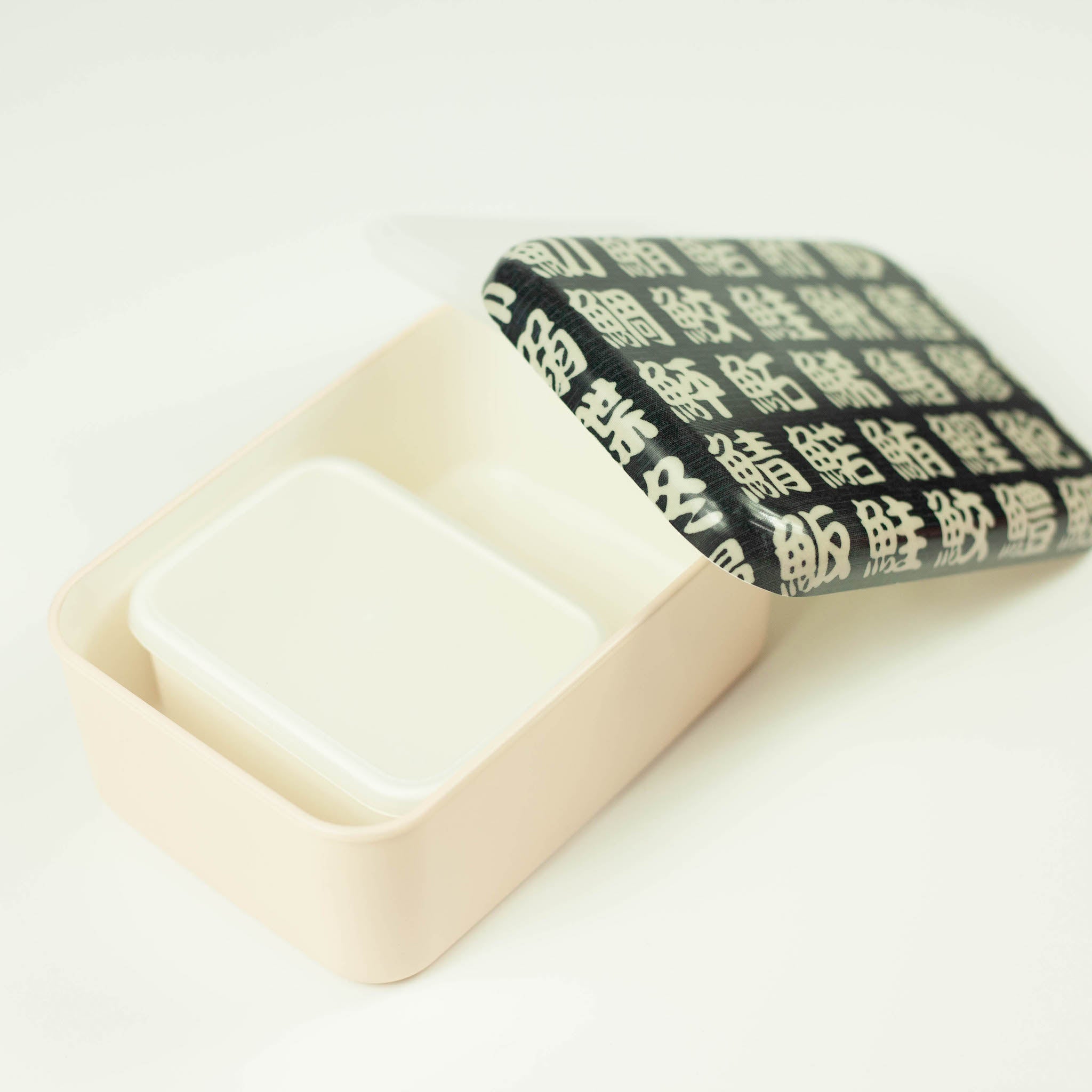 Original einstöckige Bento-Box | Sakana (870 ml)