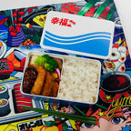 City Pop Bento Box
