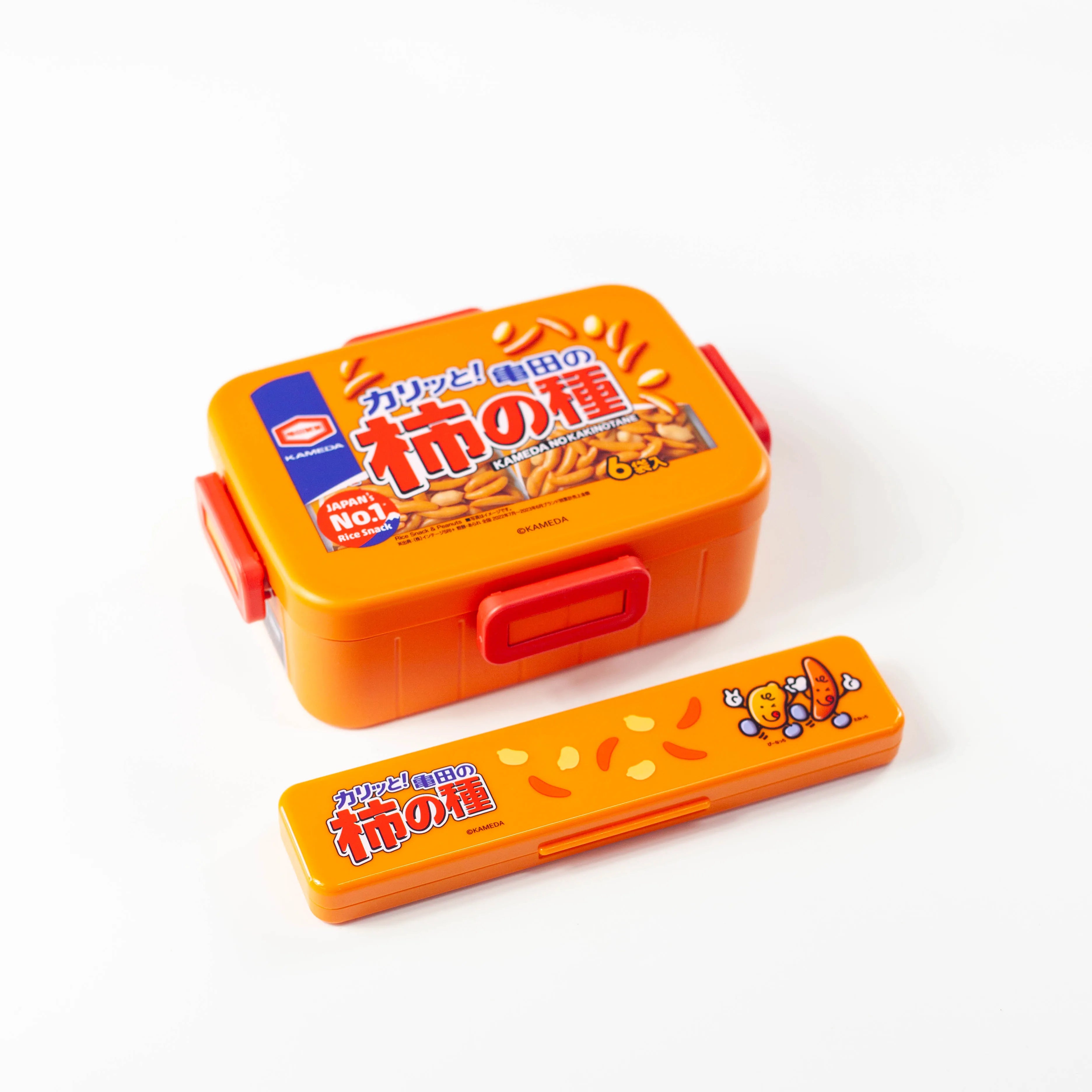 Kaki-no-Tane Besteck-Set