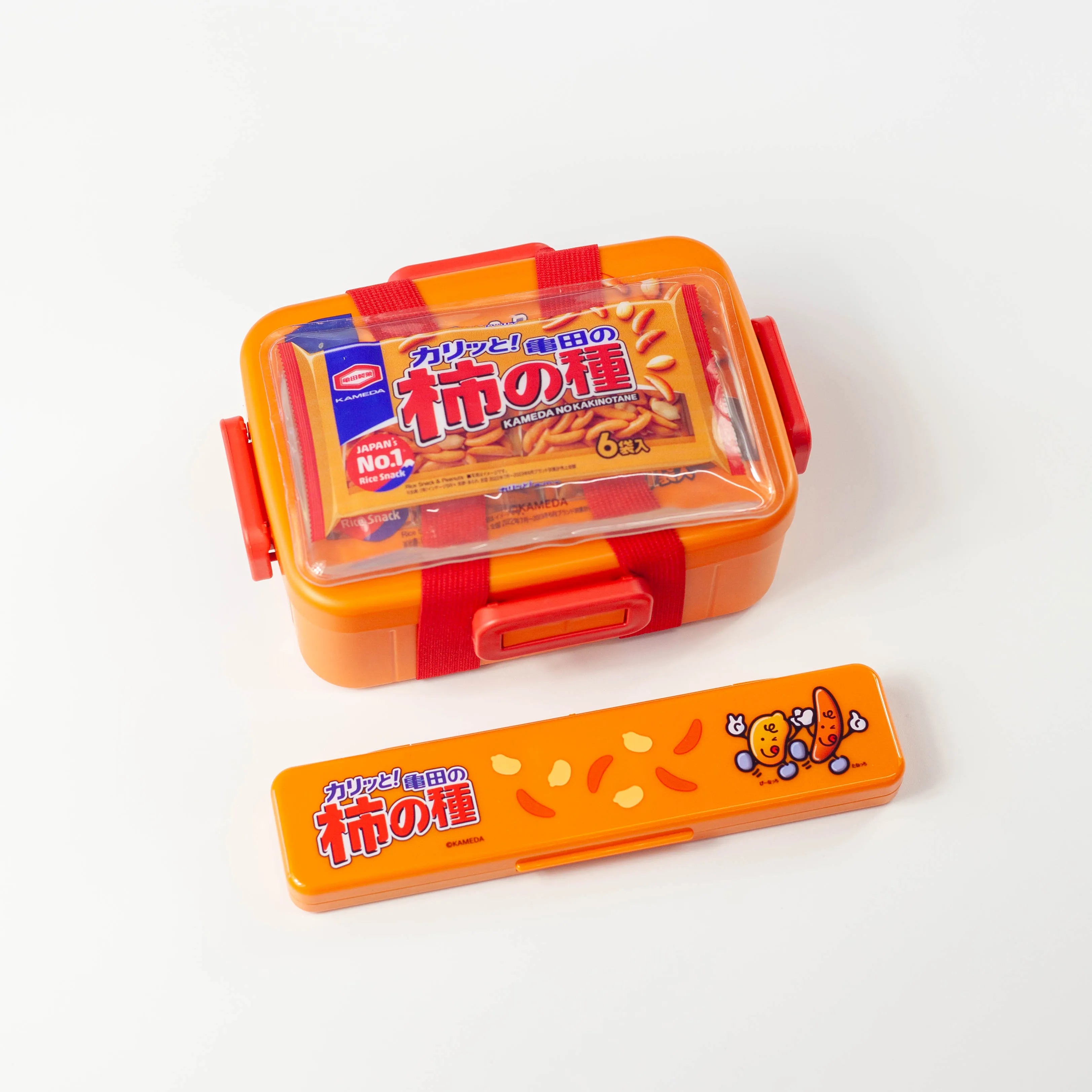 Kaki no Tane Bento Bundle