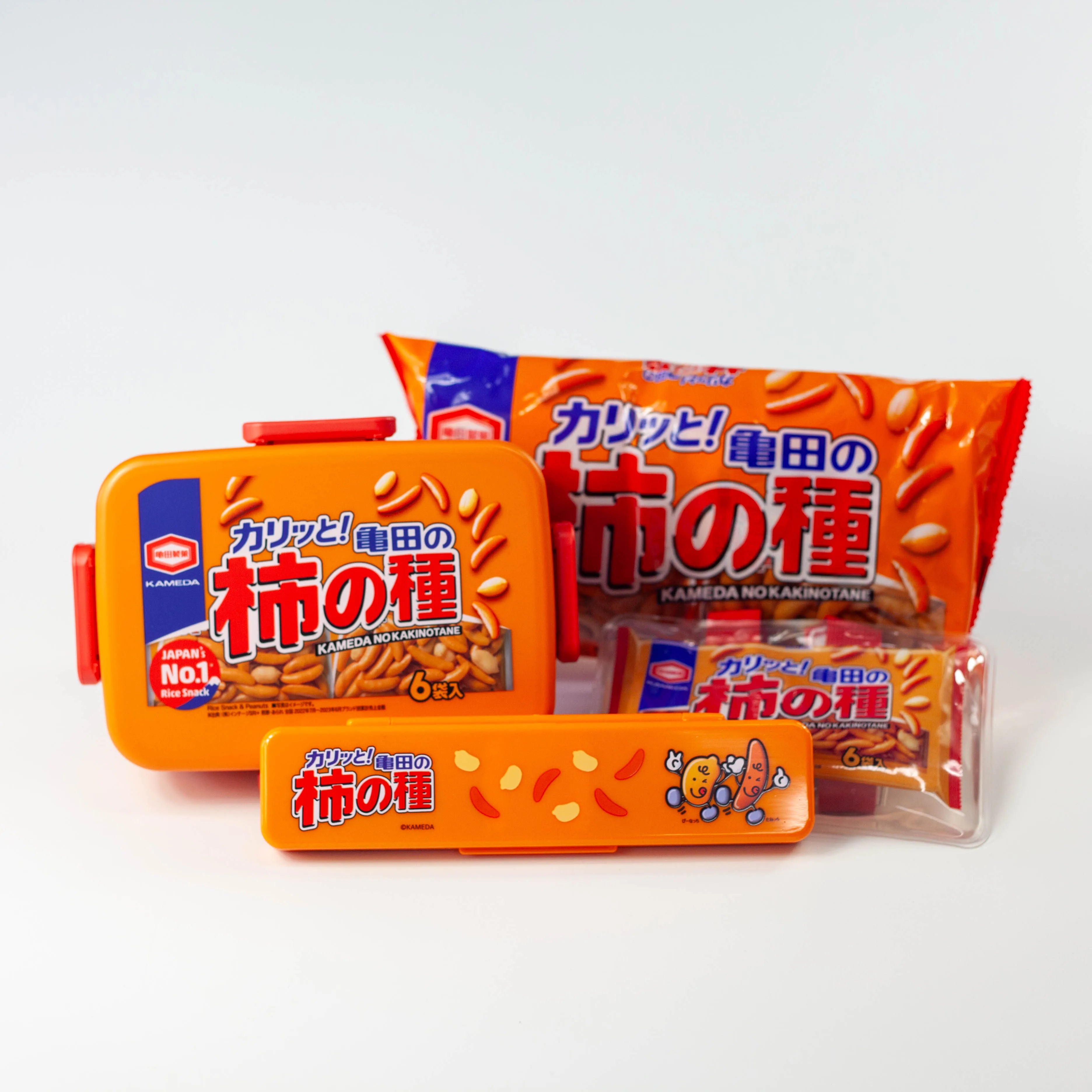 Kaki no Tane Bento Bundle