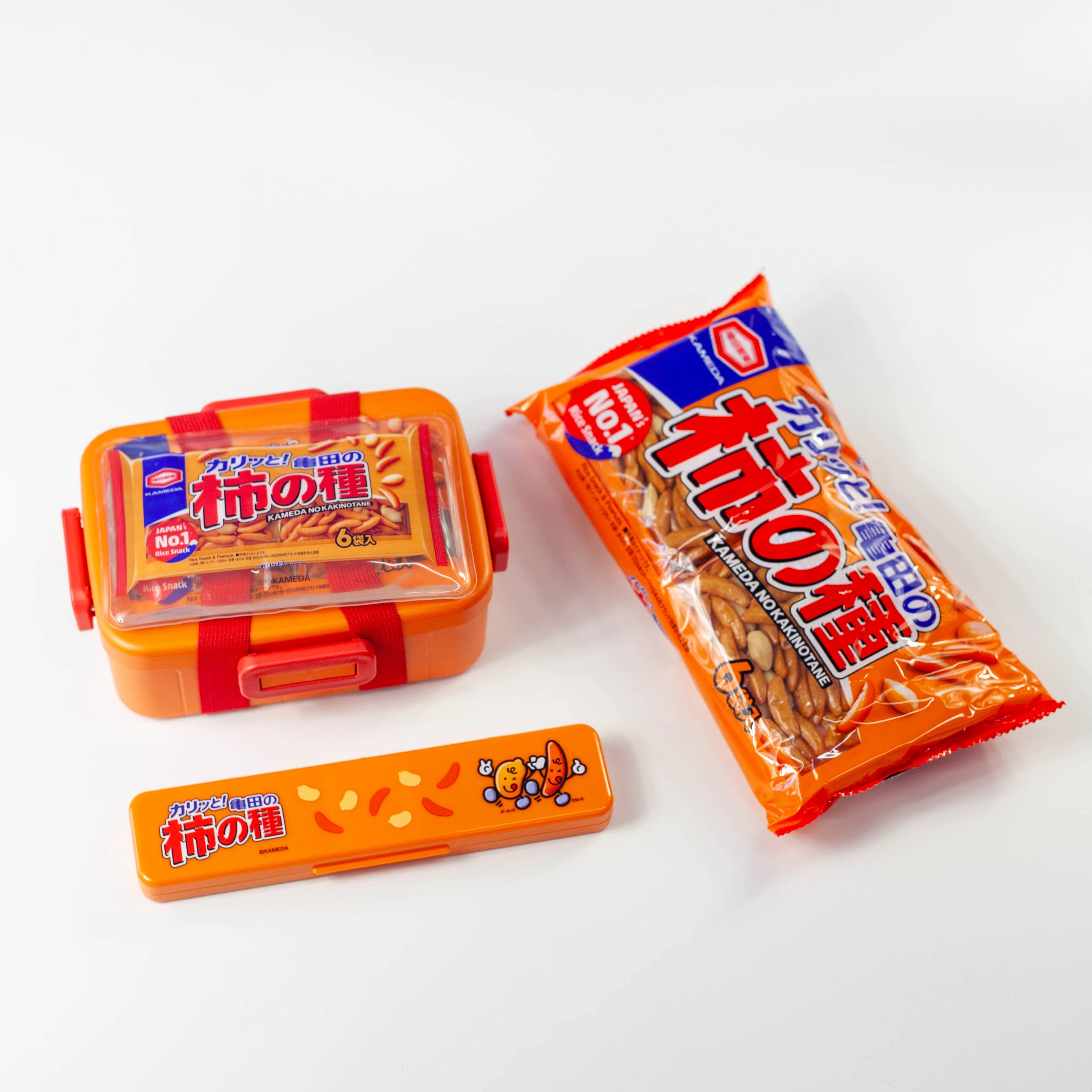 Kaki no Tane Bento Bundle