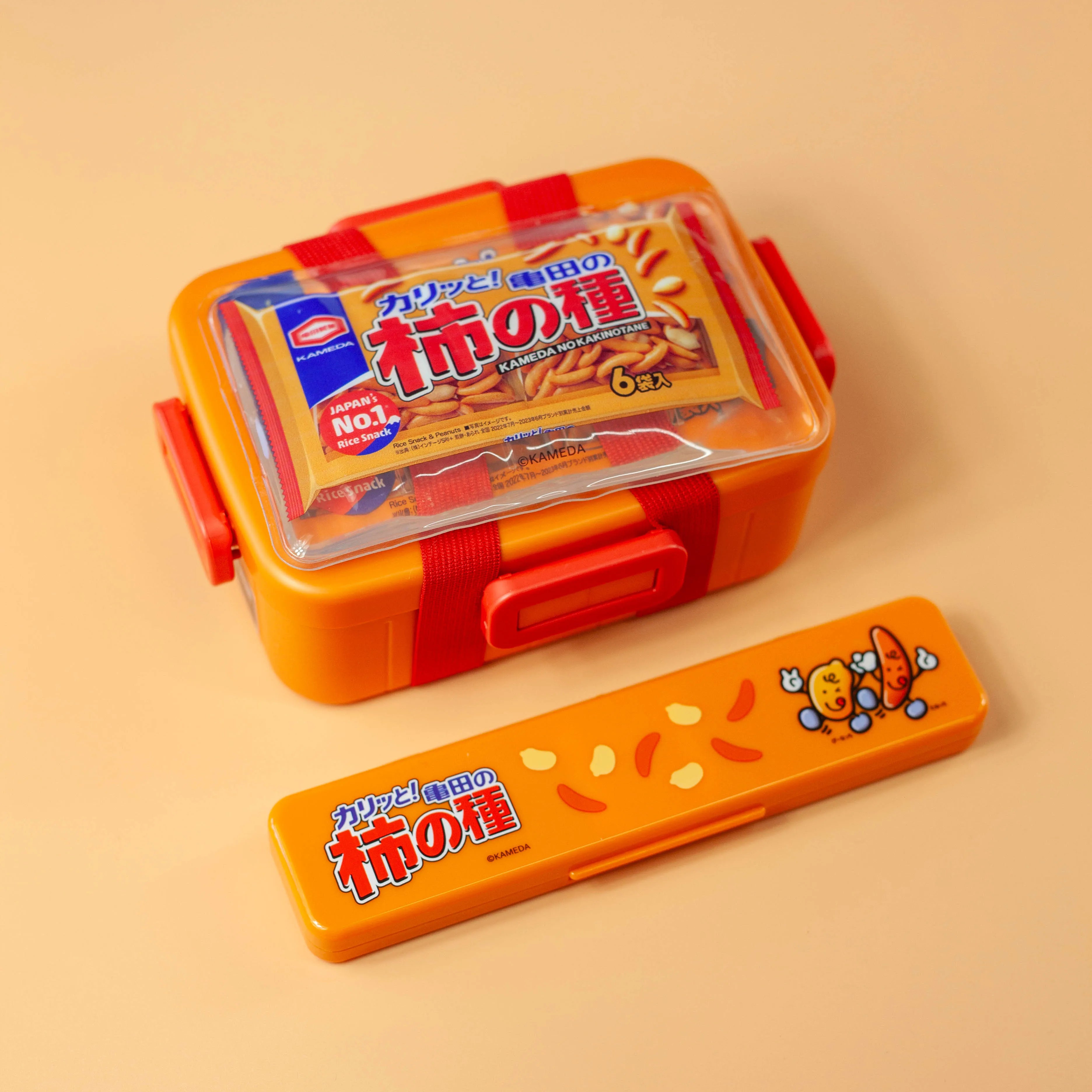 Caja Bento Kaki no Tane