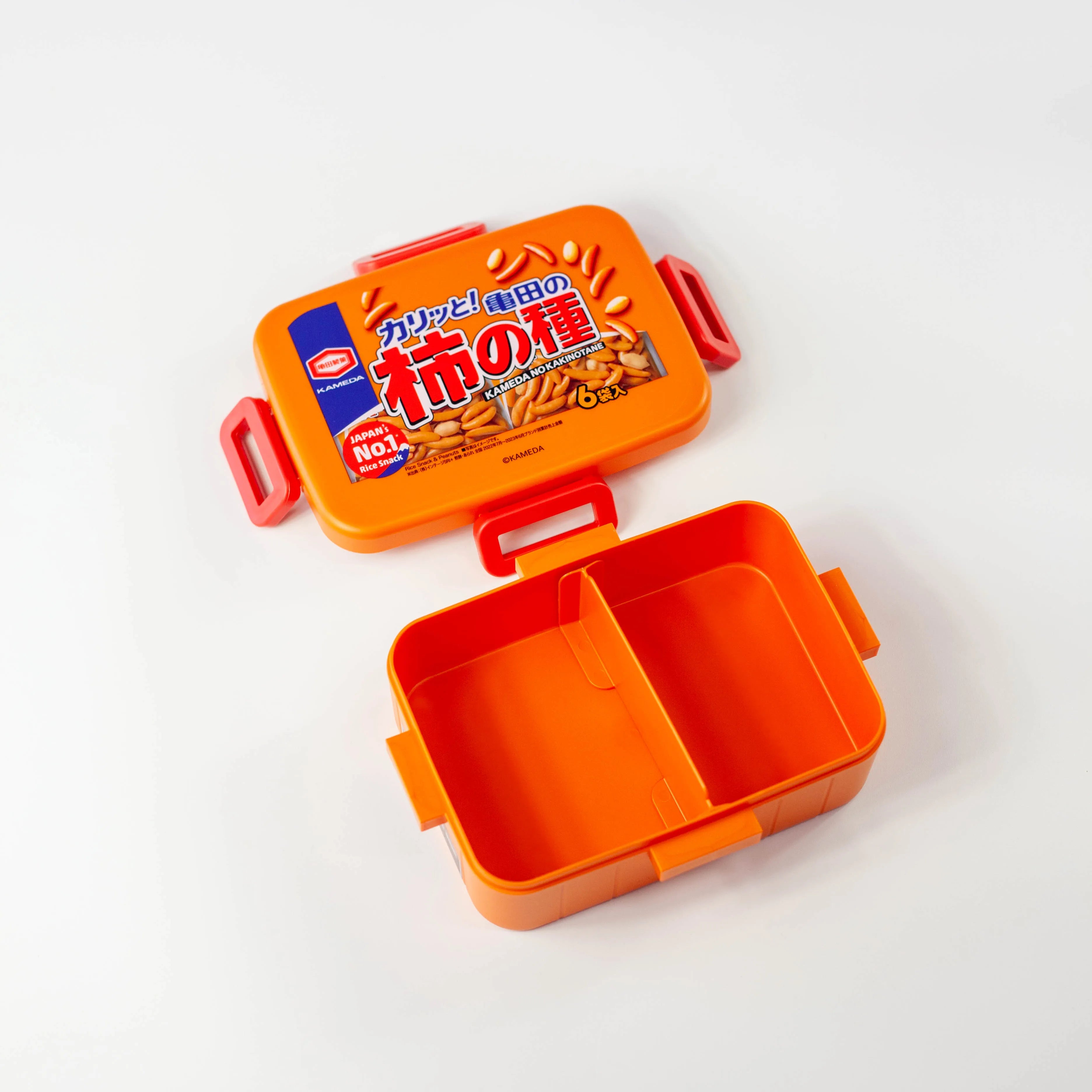 Kaki no Tane Bento Box