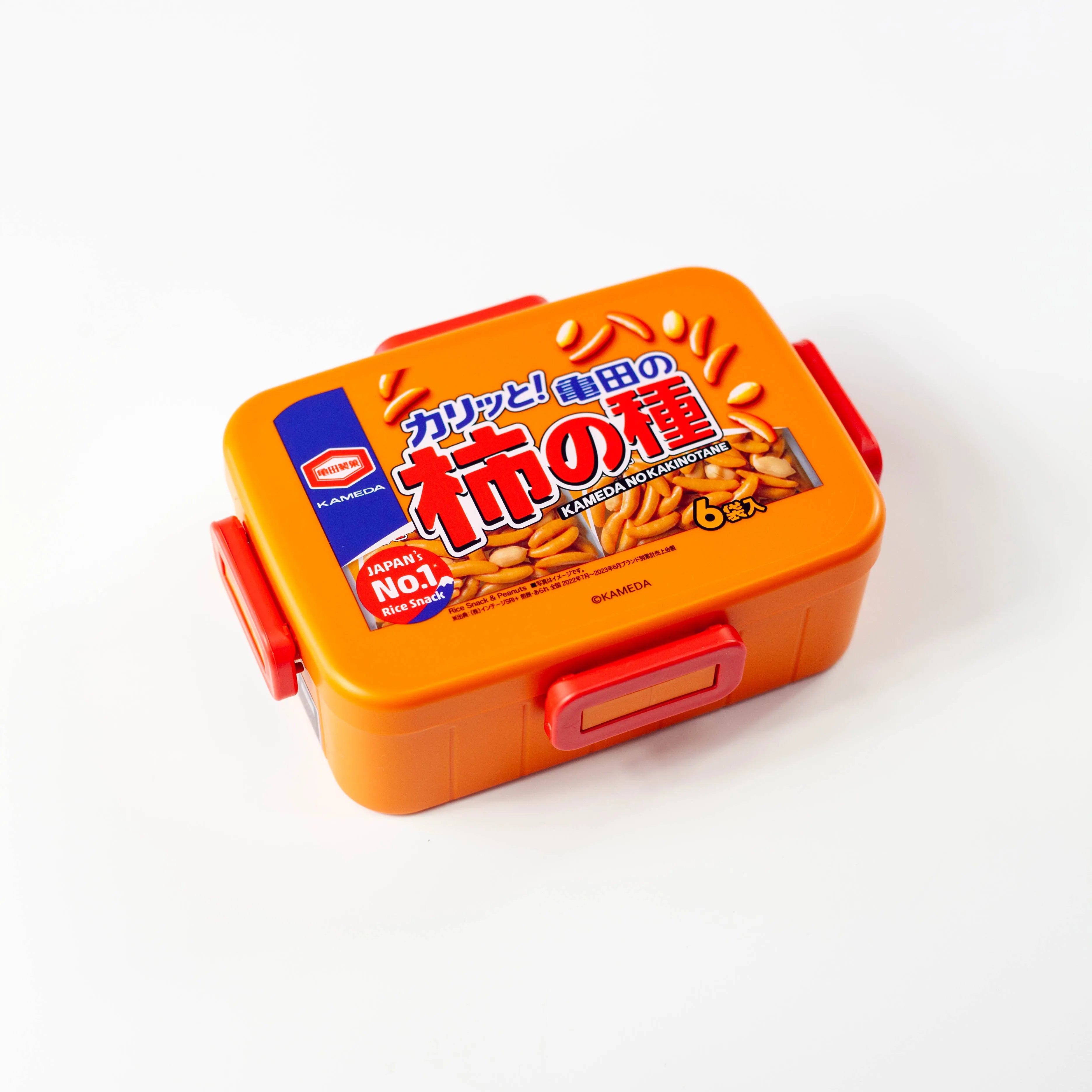 Kaki no Tane Bento Box