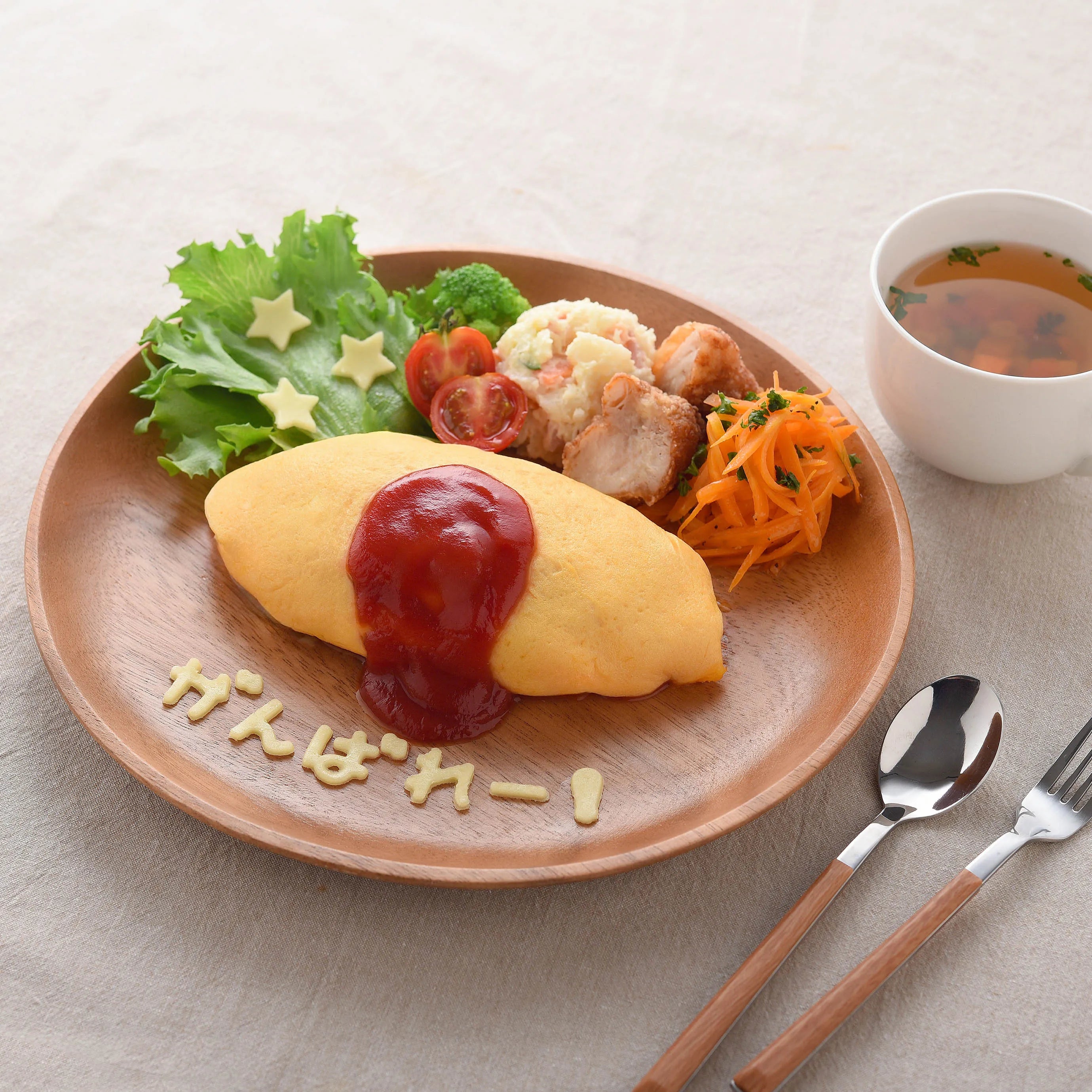 Hiragana Cutter Set