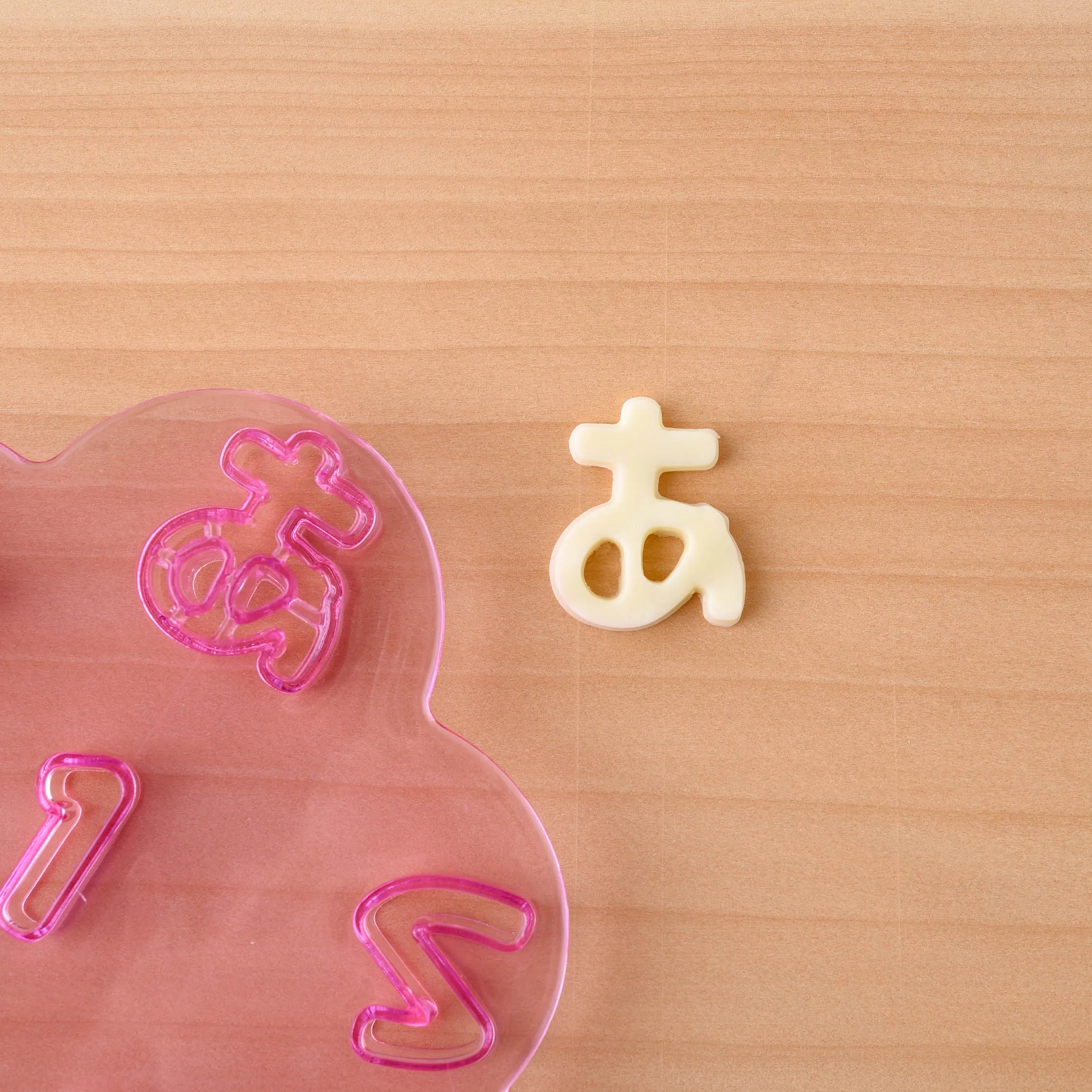 Hiragana Cutter Set