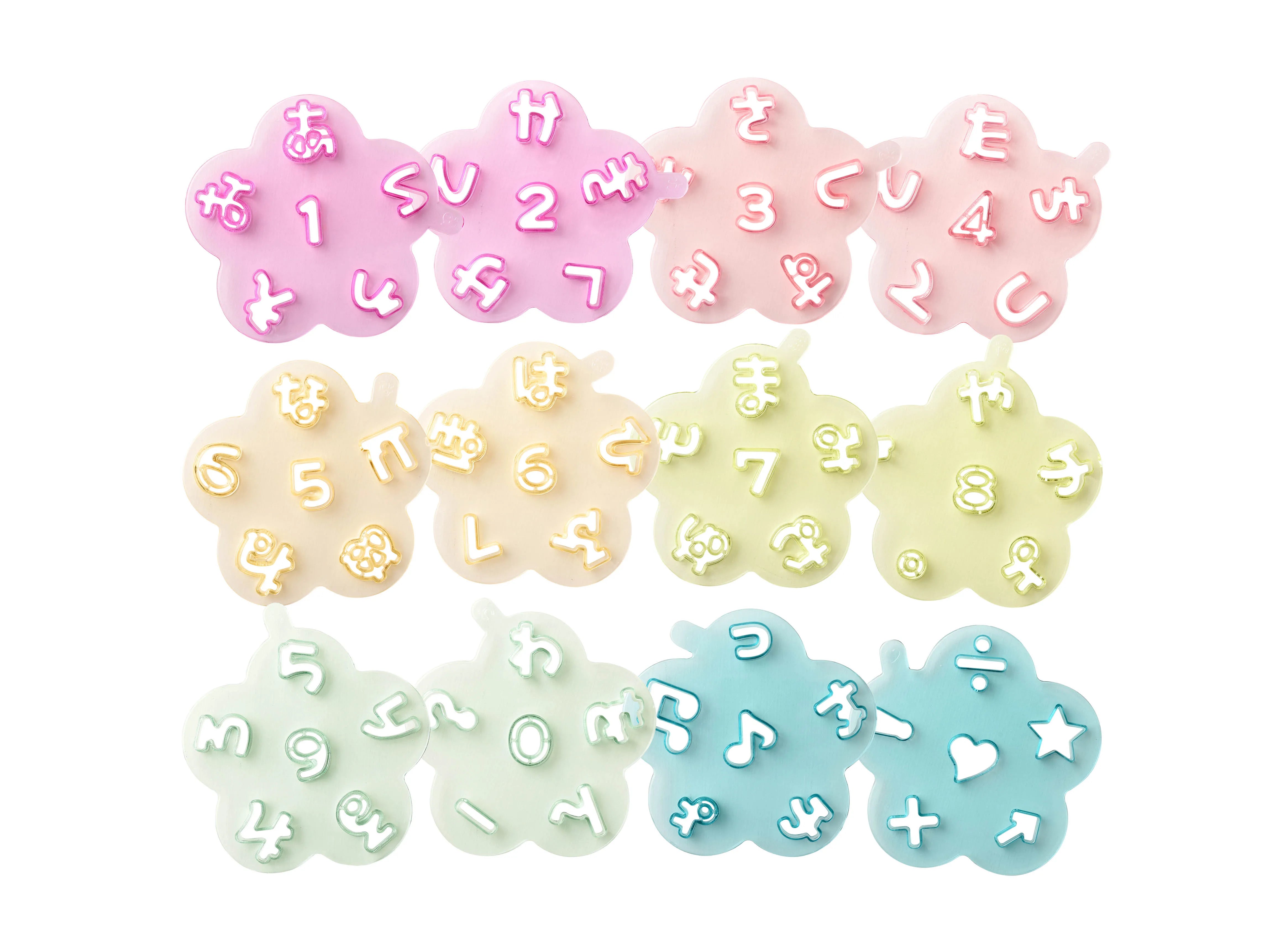 Hiragana Cutter Set