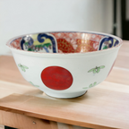 Edo Era (1850) Akadama Bowl