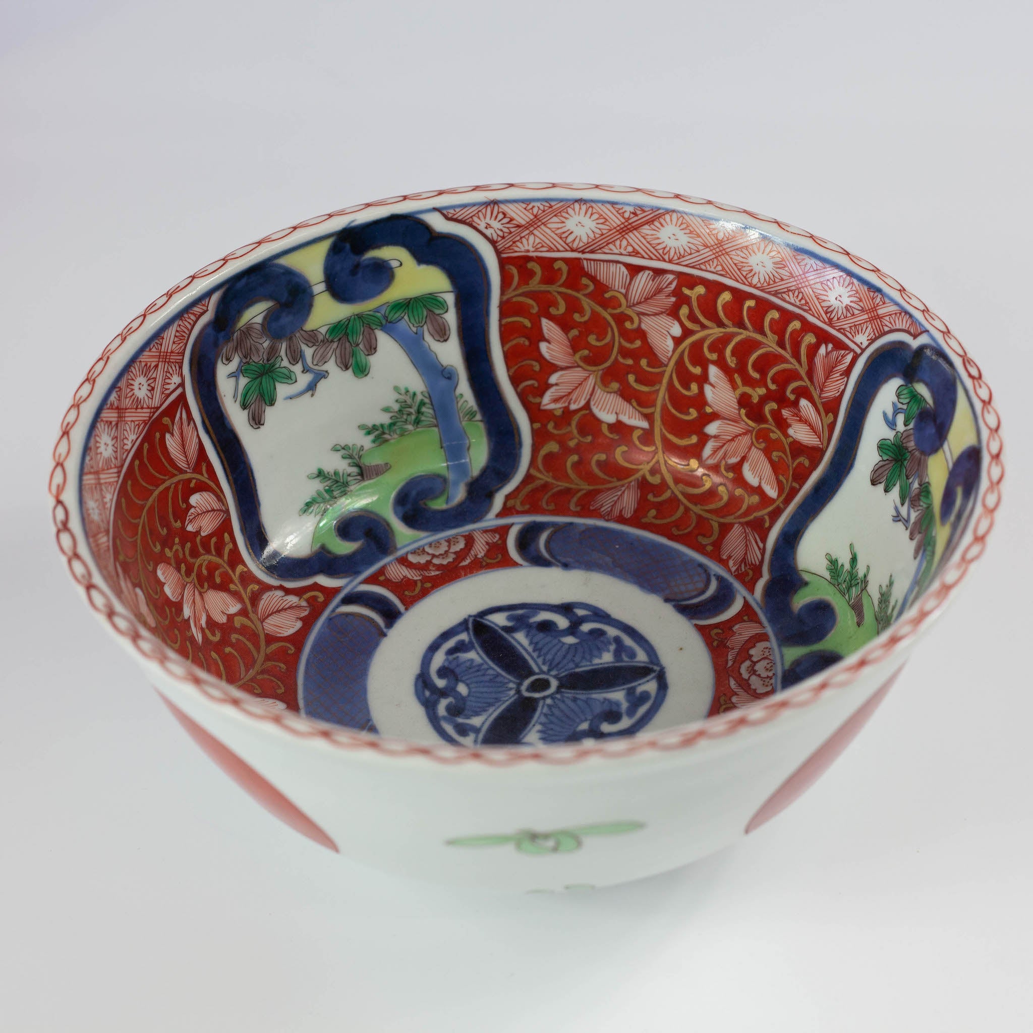 Cuenco Akadama de la era Edo (1850)