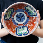 Edo Era (1850) Akadama Bowl