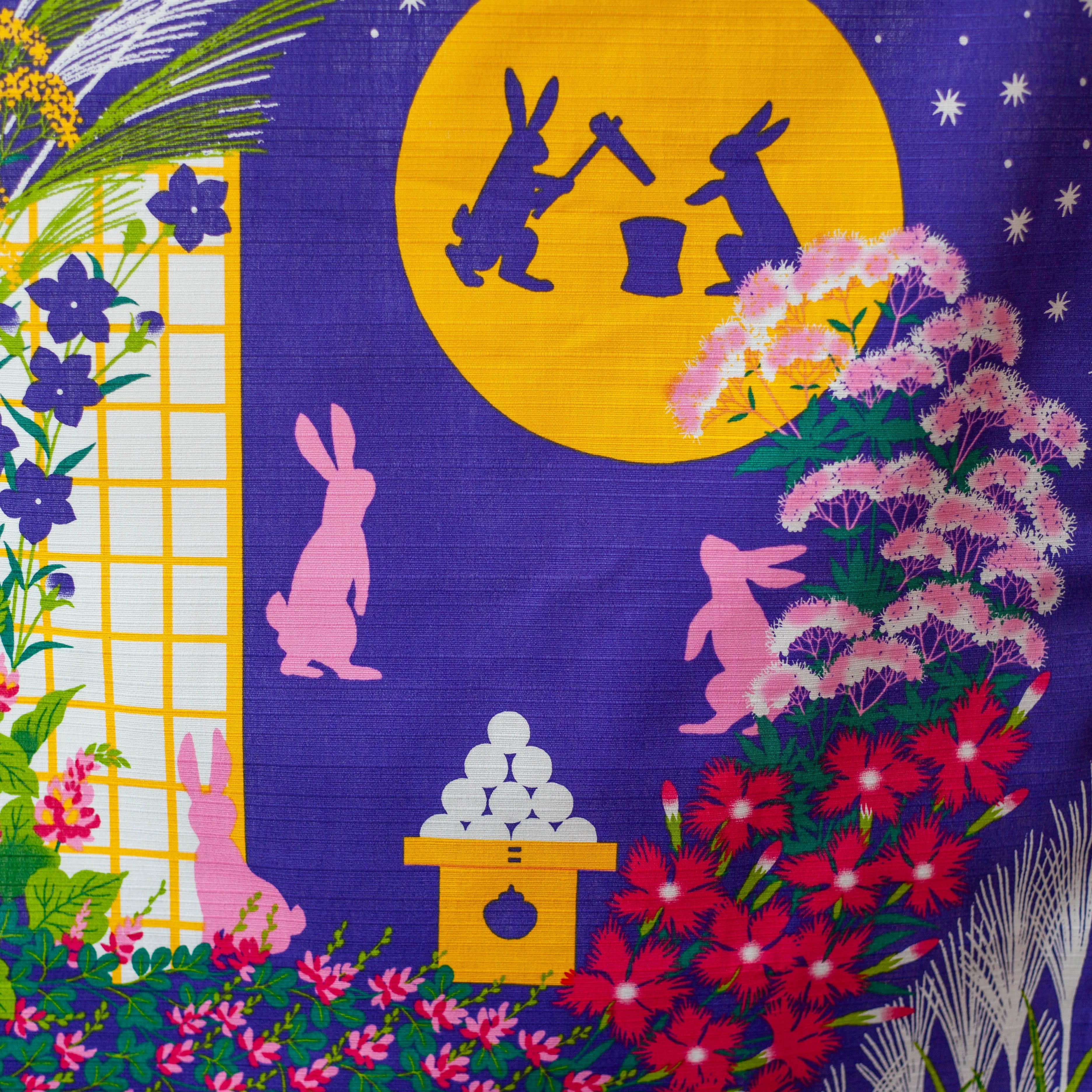 Misato Asayama Furoshiki 50cm | O Tsukimi