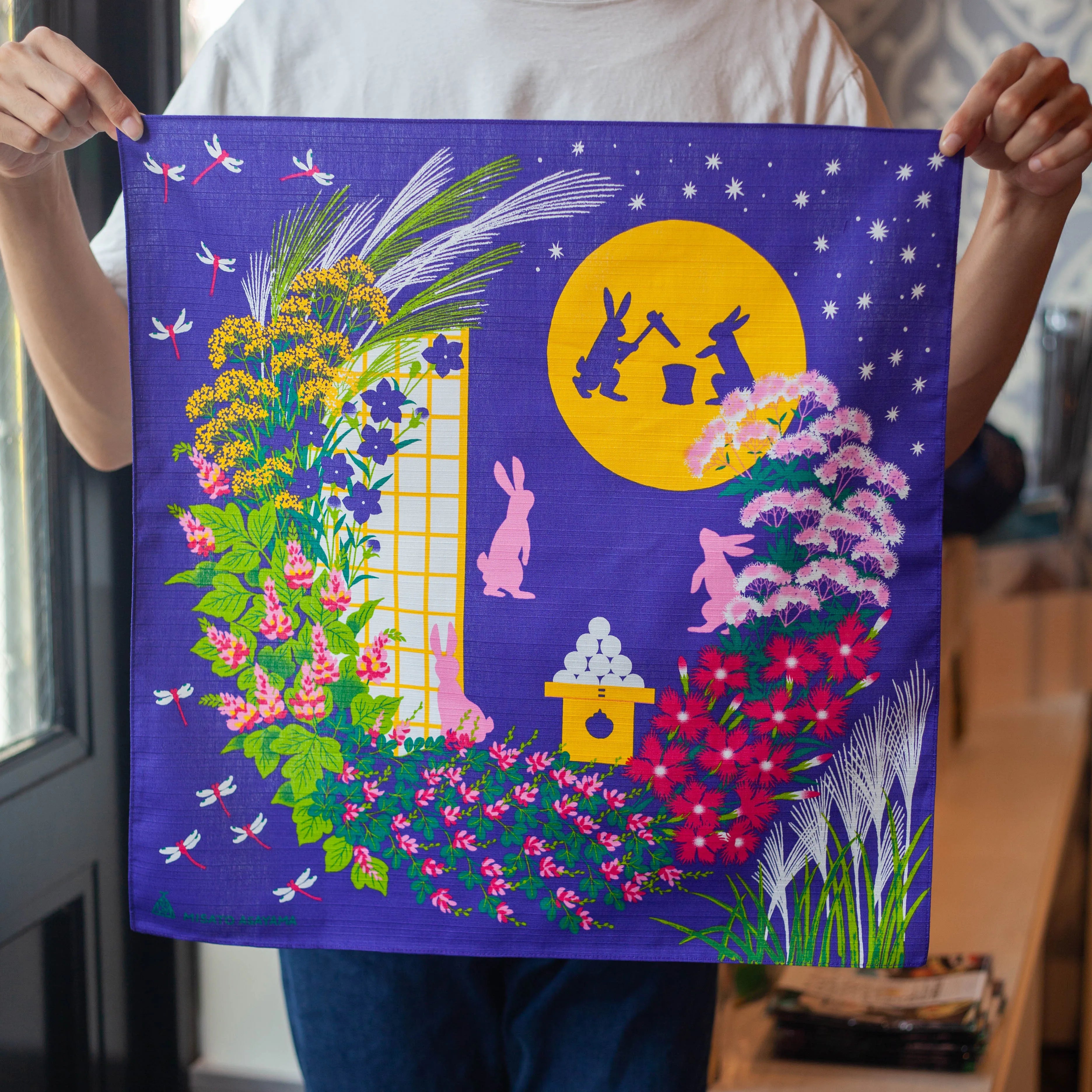 Misato Asayama Furoshiki 50cm | O Tsukimi