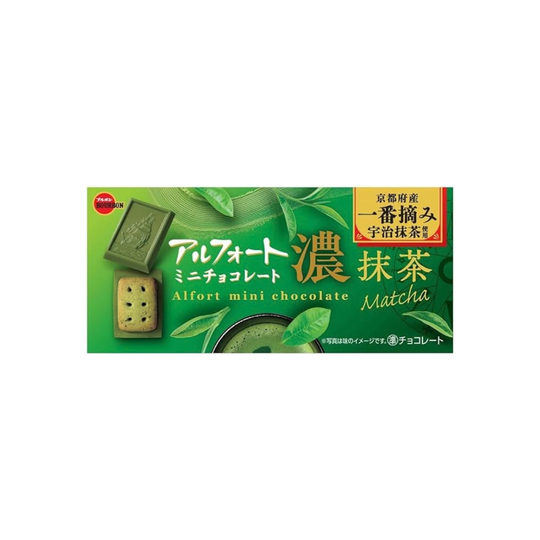 Alfort Mini Chocolate – Rich Matcha