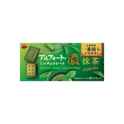 Alfort Mini Chocolate – Rich Matcha