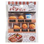 Bread-themed food picks for bento boxes